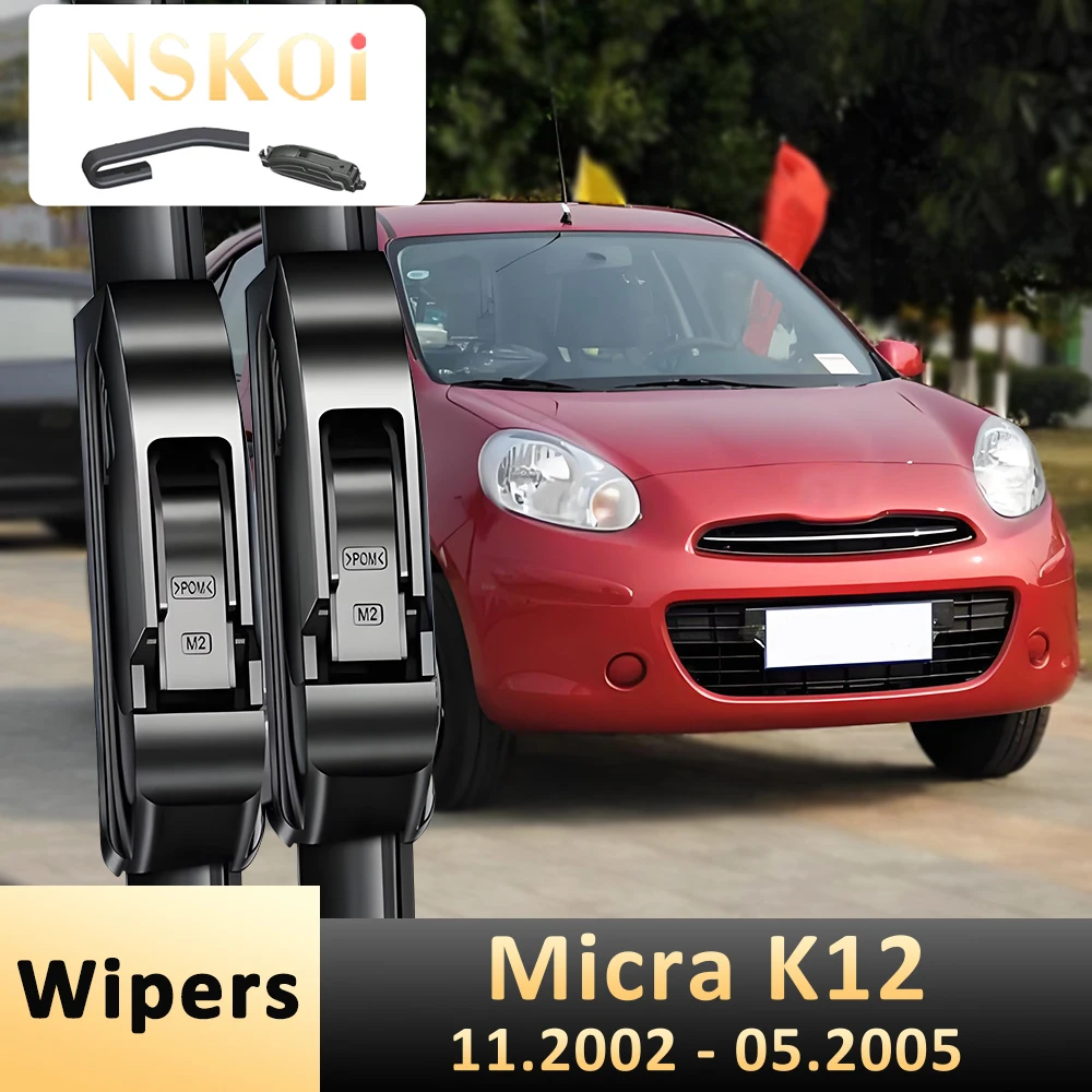 

Щетки стеклоочистителя переднего стекла для Nissan Micra K12 2002-2005, 21''+18'', аксессуары