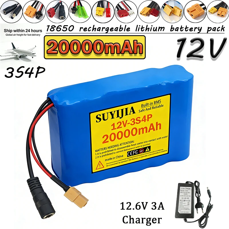 

12V-3S4P 40A BMS Orline Battery 18650 20000mAh Li-ion High Capacity Battery XT60 DC5521 400W High Power Motorcycle Light