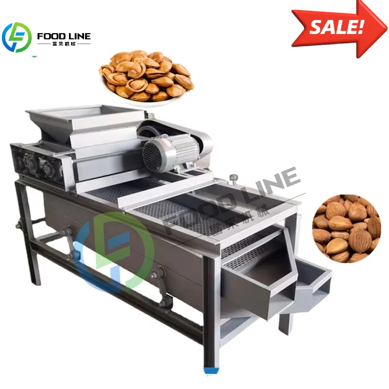 آلة قصف جوز الكاجو الاحترافية ذات السعة العالية الأوتوماتيكية الأكثر مبيعًا للمصانع