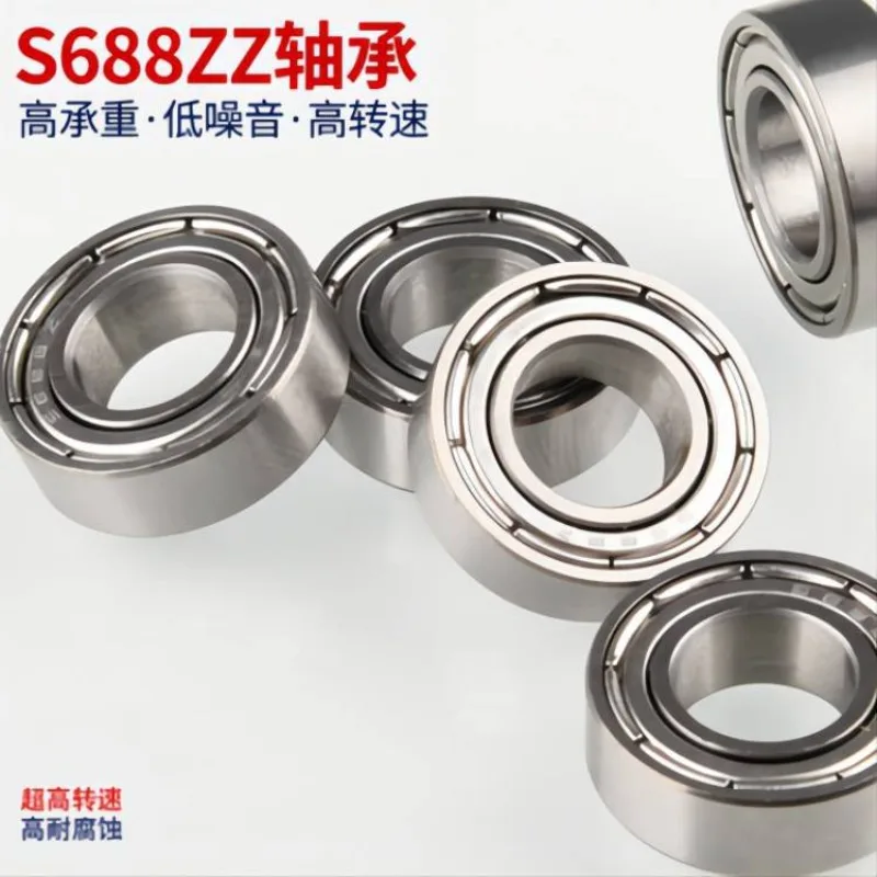 2PCS factory custom deep groove ball bearing 688ZZ stainless steel bearing anti-rust and corrosion-resistant passivated bearing