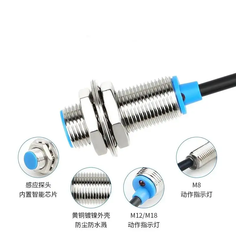 M8 M12 M18 قاعة القرب التبديل NJK-5002c الاستشعار 3 سلك NPN لا المغناطيس المغناطيسي NC