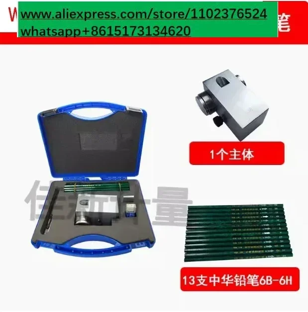 Portable Pencil Hardness Tester with Load Weight 1000g 750g 500g Pencil Durometer 45 Degree Measurement Angle