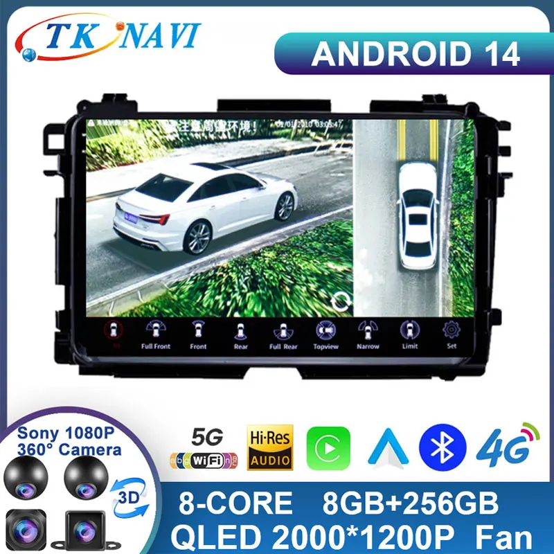 

Android 14 для Honda Vezel HR - V HRV HR V XRV 2015 - 2017 автомобильный радиоприемник навигатор GPS Carplay мультимедийный видеоплеер No 2din DVD