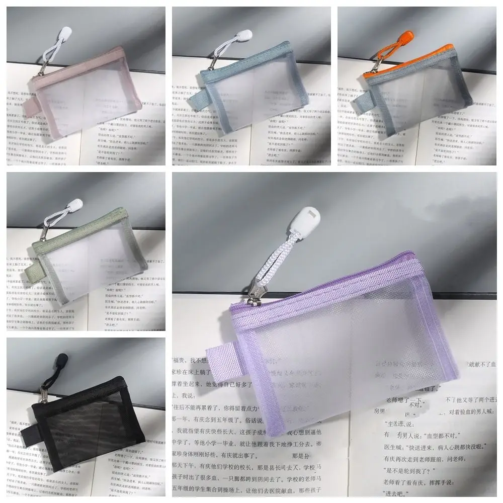 Change Storage Bag Mesh Zipper Bag Cosmetic Bag Card Bag Clear Mesh Bag Solid Color Data Cable Storage Bag Mini Coin Purse
