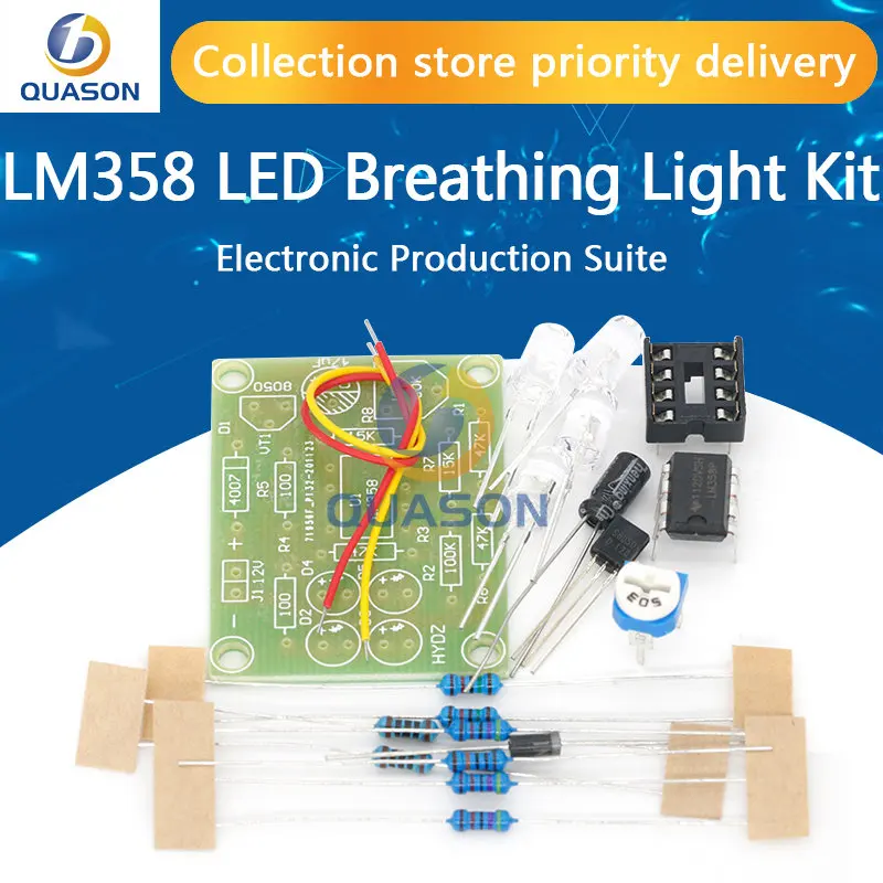 LM358 LED Breathing Light Kit Electronic Production Suite Electronic Kits DIY Parts Breath Light DIY Kit PCB laboratory