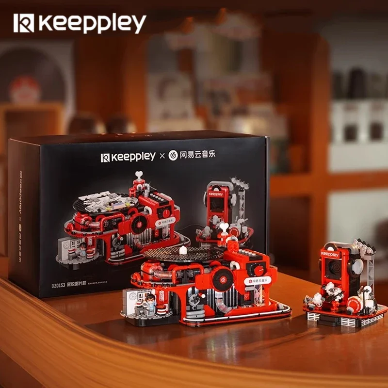 Keeppley vinyl record player building blocks NetEase CloudMusic joint assembled toy model ornament Christmas birthday gift