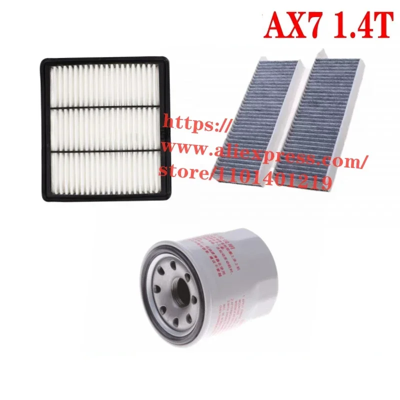 3Pcs/Set Filter Set…