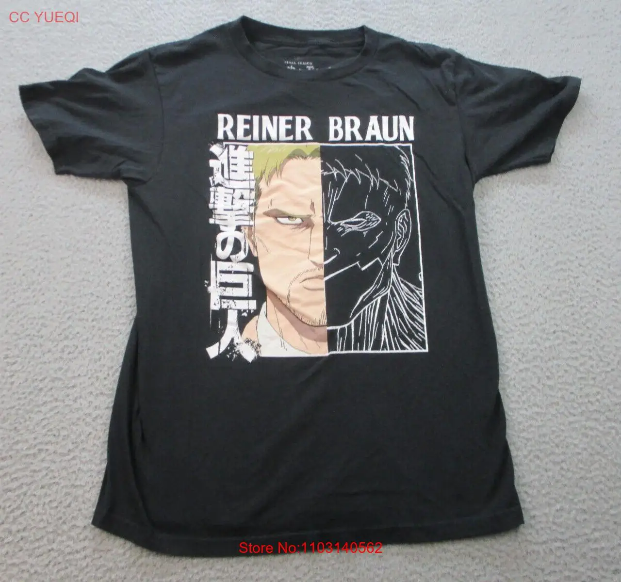 Attack on Titan Shirt Men's Small Reiner Braun Split Anime Manga Final Season