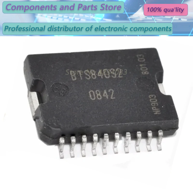 10PCS  BTS840S2  BTS840S  BTS84  HSOP20  NEW100%   BTS8  40S2