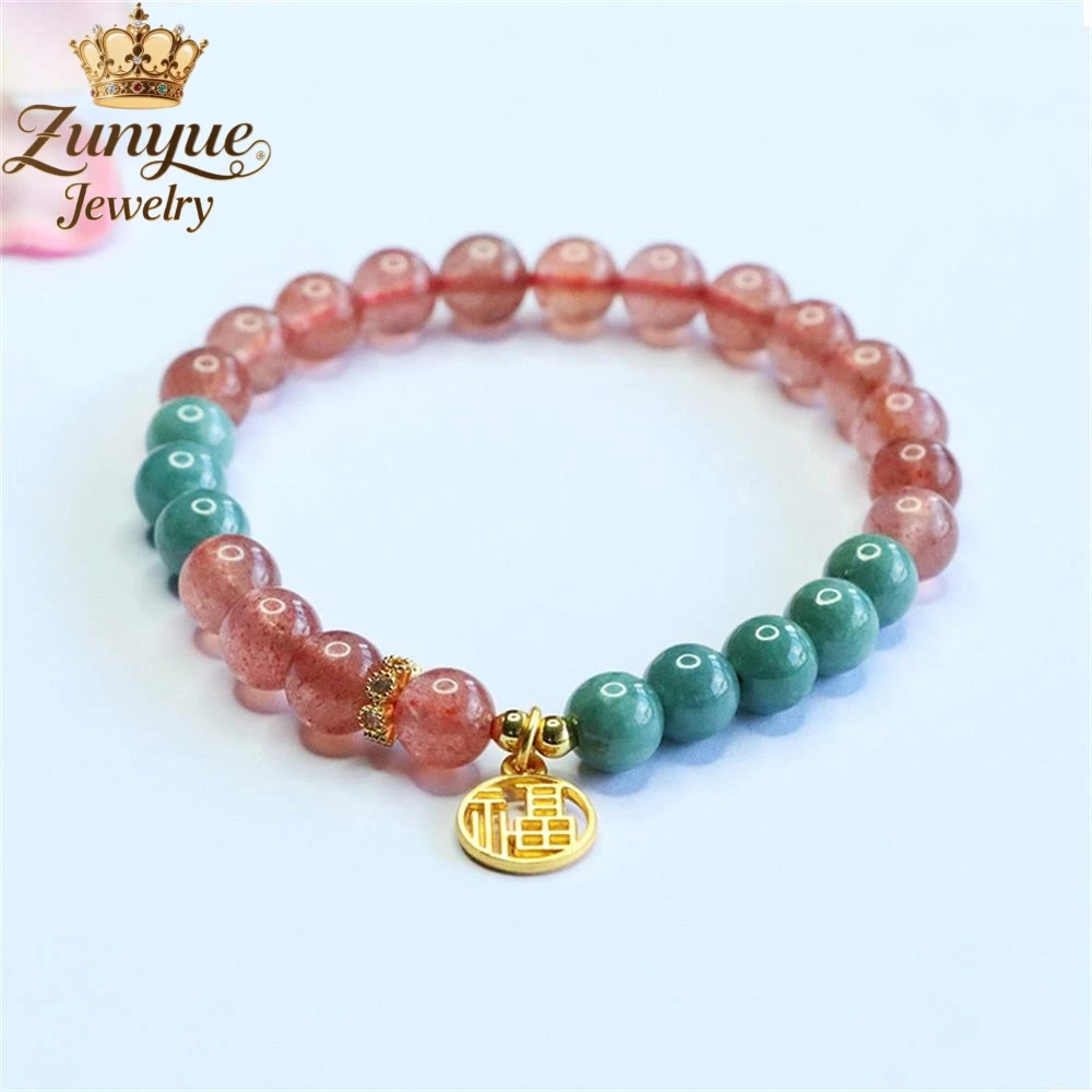 

Natural Strawberry Crystal Blue Water Jadeite Peach Blossom Bracelet Luxury Quality Jewelry Fashion Jewelry Exquisite Elegant