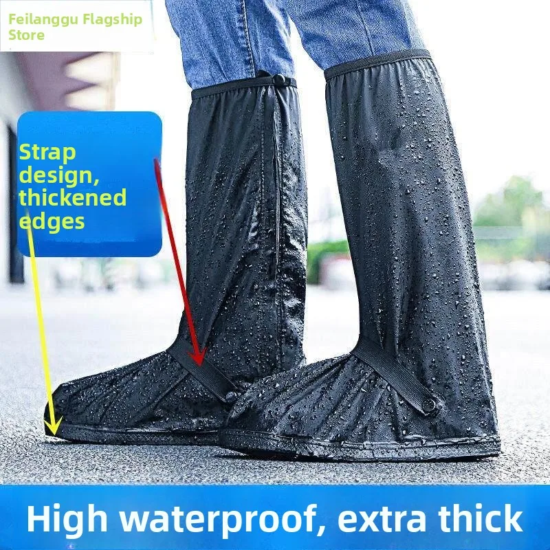 

Утолщенные водонепроницаемые высокие бахилы для обуви для мужчин и женщин, уличные защитные чехлы от дождя, износостойкие, прочные, Fly Blue Va...
