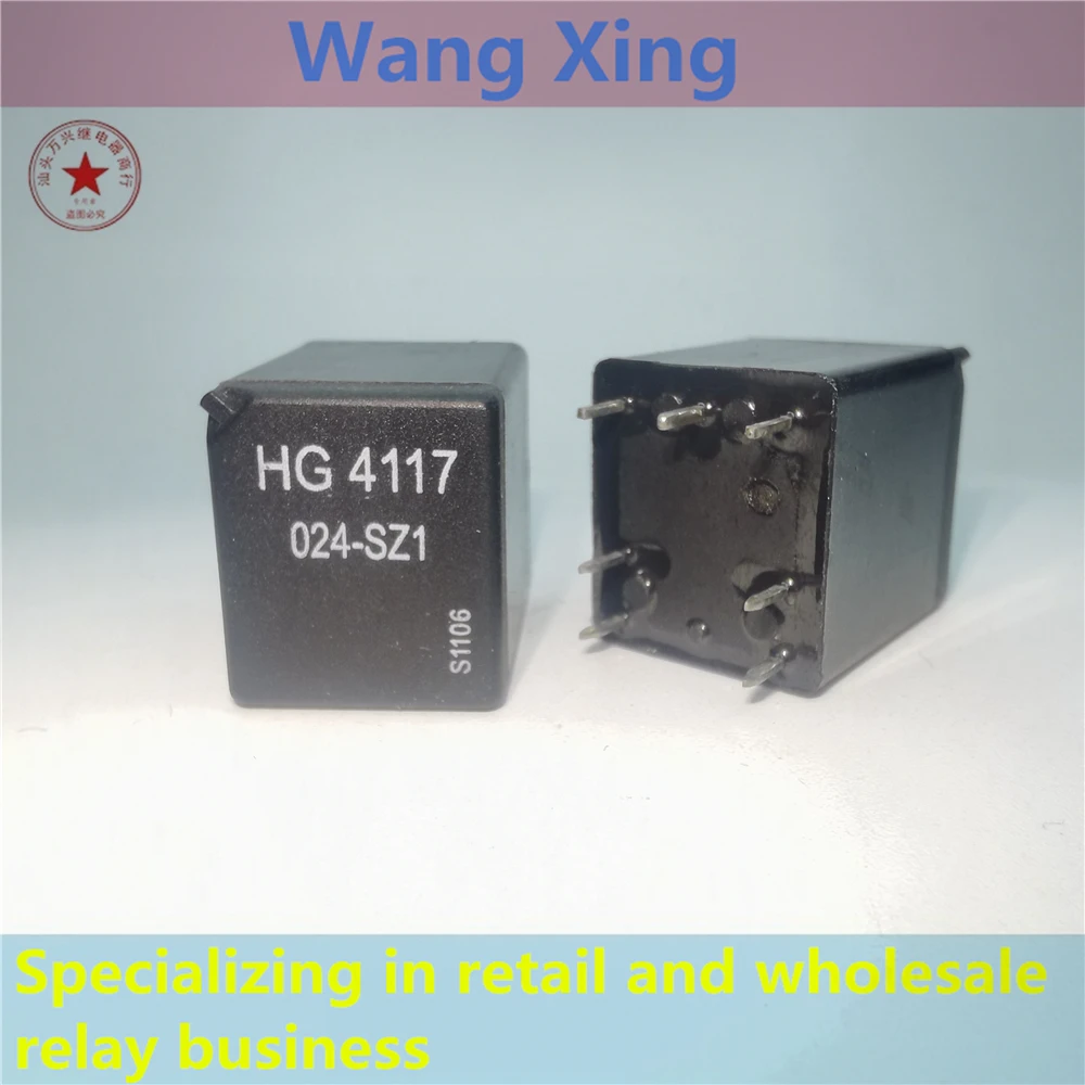 

HG4117 024-SZ1 024-SH1 Electromagnetic Power Automotive Relay