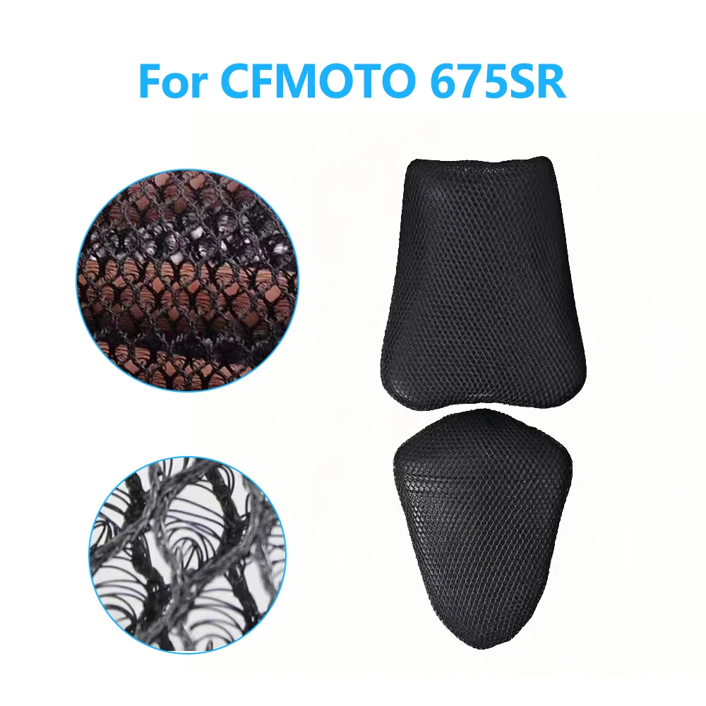 

For CFMOTO 675SR 675 SR SR675 Motorcycle Accessories Mesh Breathable Seat Cushion Saddle Non-Slip Protection Seat Cover