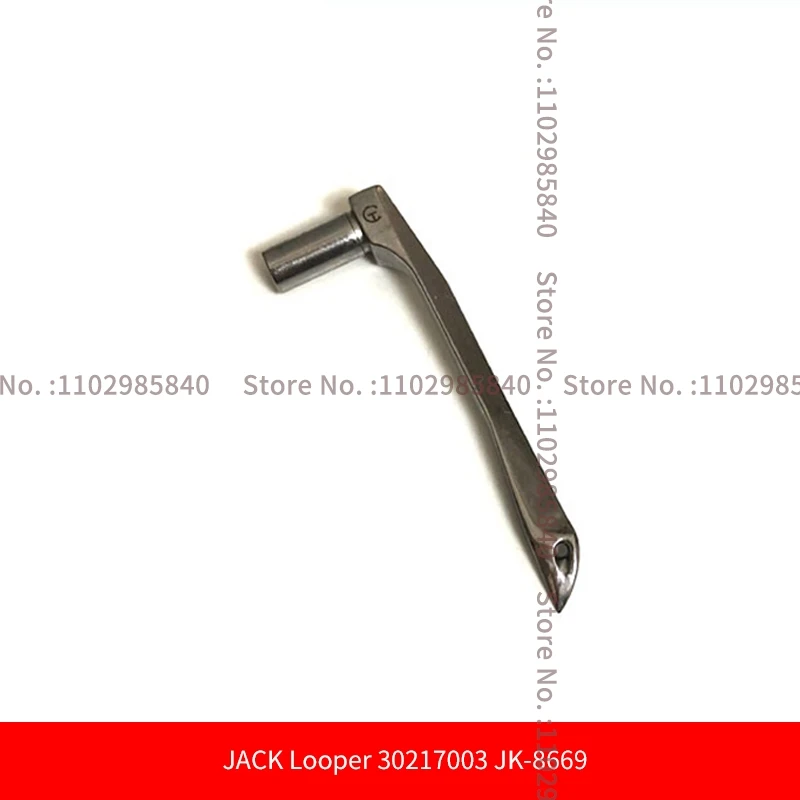 JACK Looper 30217003   JK-8669 Gebogen naald voor kleine vierkante kop Interlock industriële naaimachine reserveonderdelen groothandel