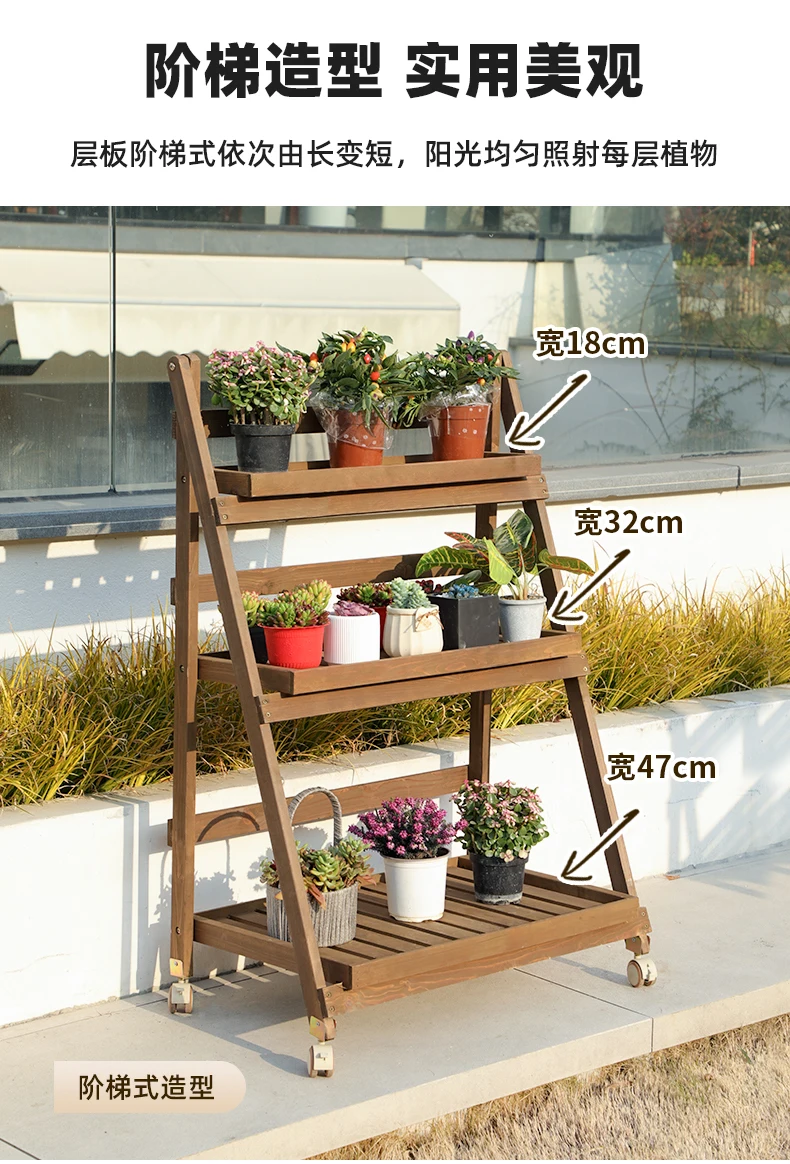 

Подставка для цветов, двор, балкон, внутренняя многослойная складная лестница, цветочный горшок, рамка для дисплея растений