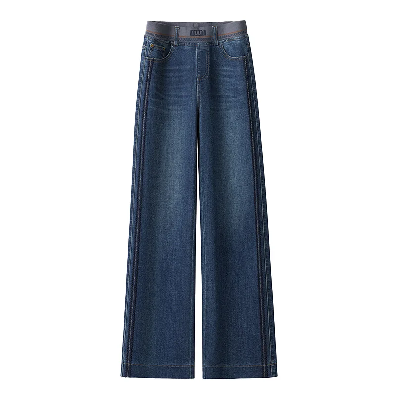 جينز بخصر مطاطي للنساء، سروال مستقيم فضفاض، سروال طويل كاجوال، سروال ضيق واسع الساق للربيع والخريف