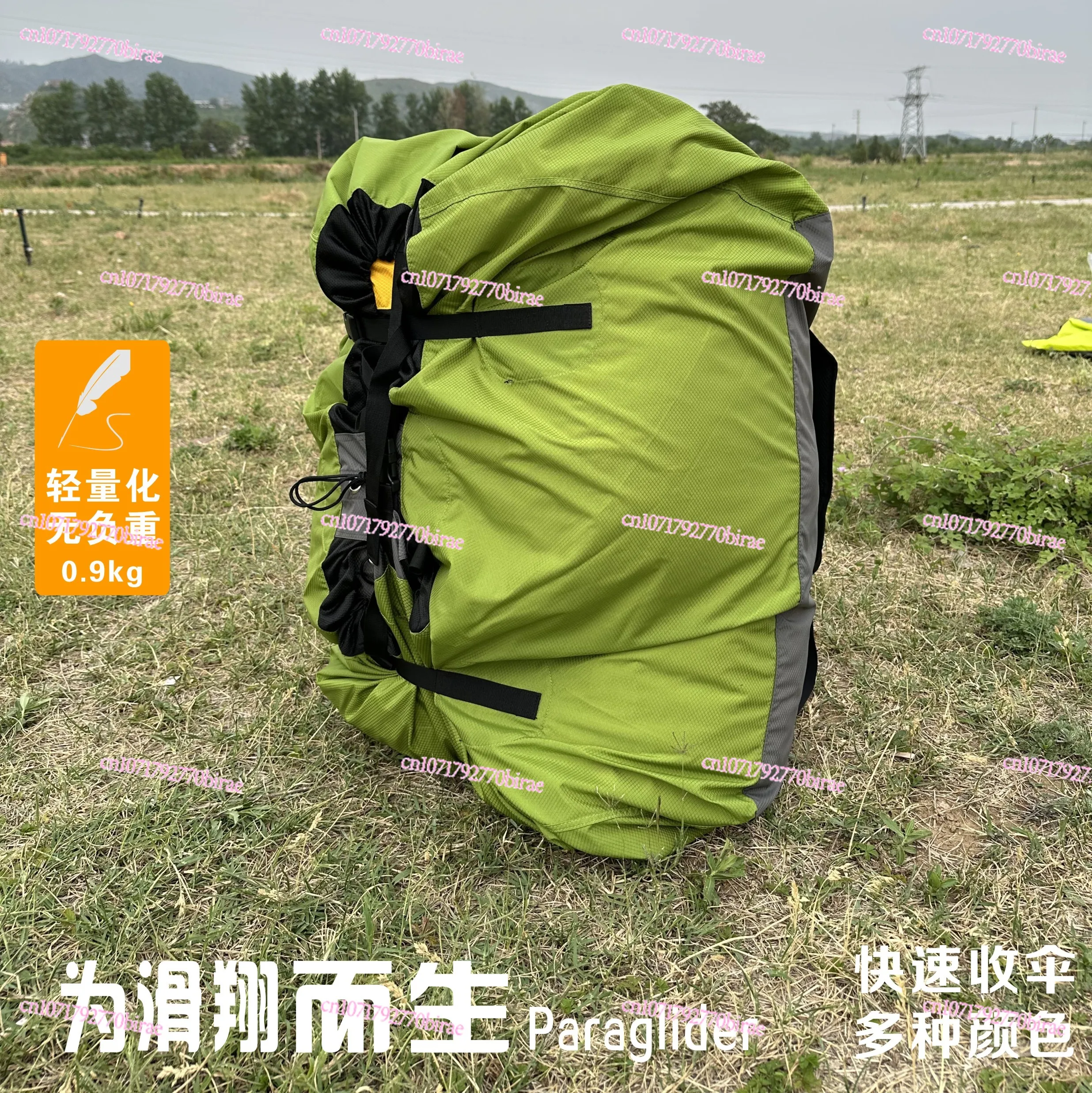 Paragliding Lazy Bag Large  Fast Double Shoulder Storage  Power Umbrella Double Parachute Parachute