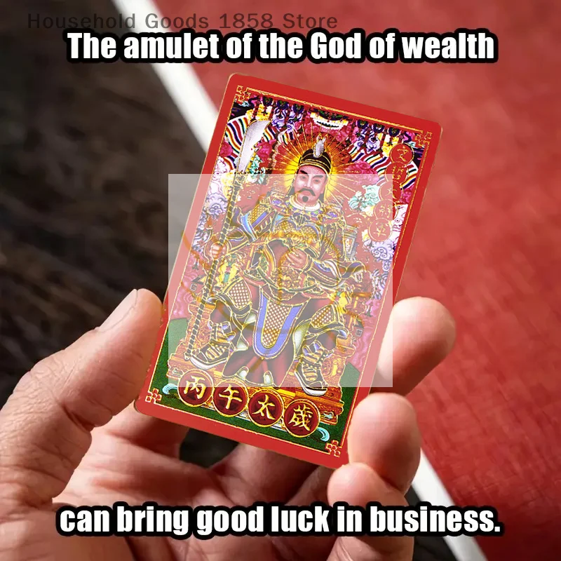 2026 Tai Sui Card Feng Shui Prayer Card Taoism Exorcism And Protection Gifts Good Luck Charm Success Amulet Home Decor