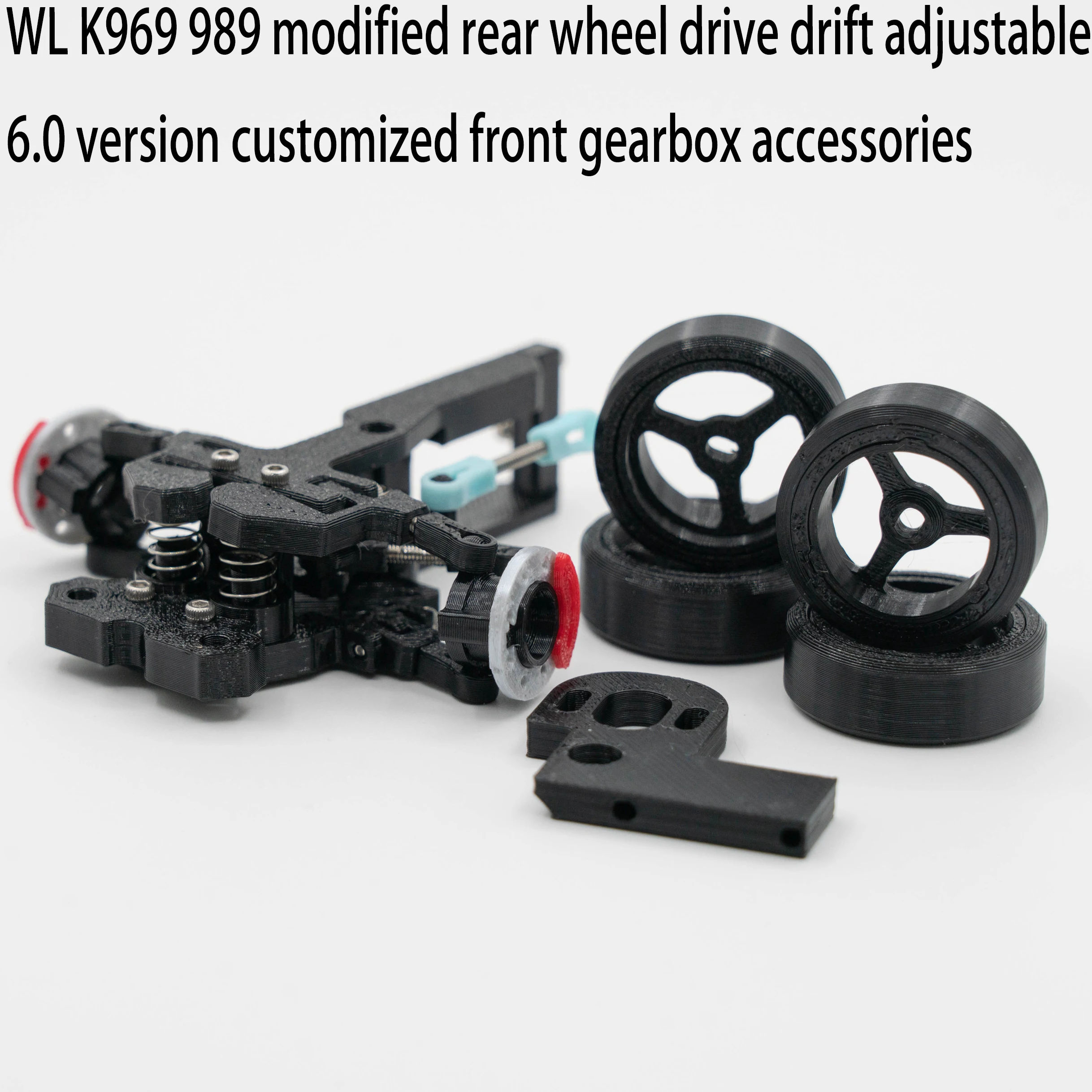 WL K969 989 modified rear wheel drive drift adjustable 6.0 version customized front gearbox accessories