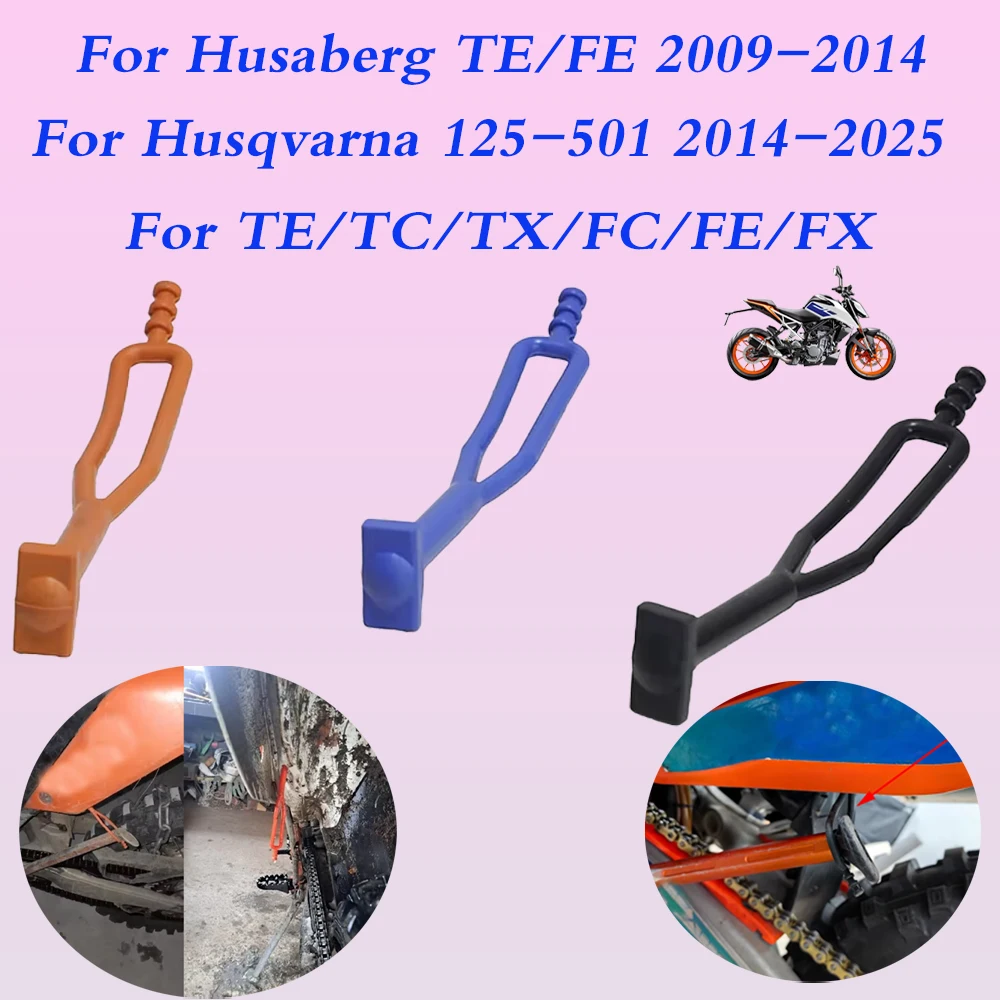 

Motorcycle Rubber Kickstand Side Stand Strap For Husqvarna TE TC TX FC FE FX 125 150 250 300 350 450 501