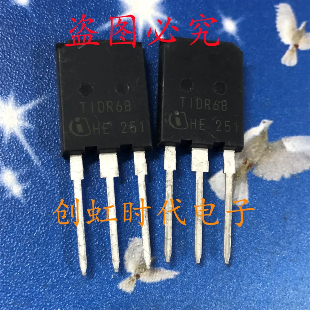 1pcs/lot TIDR68 brand new High power IGBT transistor High quality source of goods, fast delivery