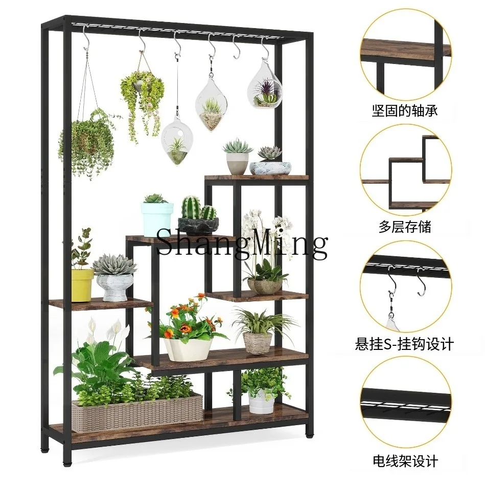 

FG flower rack household wrought iron multi-layer indoor living room floor-to-ceiling outdoor sundries flower pot plant rack