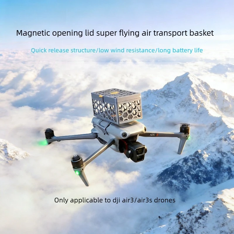 Magnetic Quick-Release Airdrop & Transport Basket for DJI Air 3 / Air 3S Drones — Low-Drag Accessory
