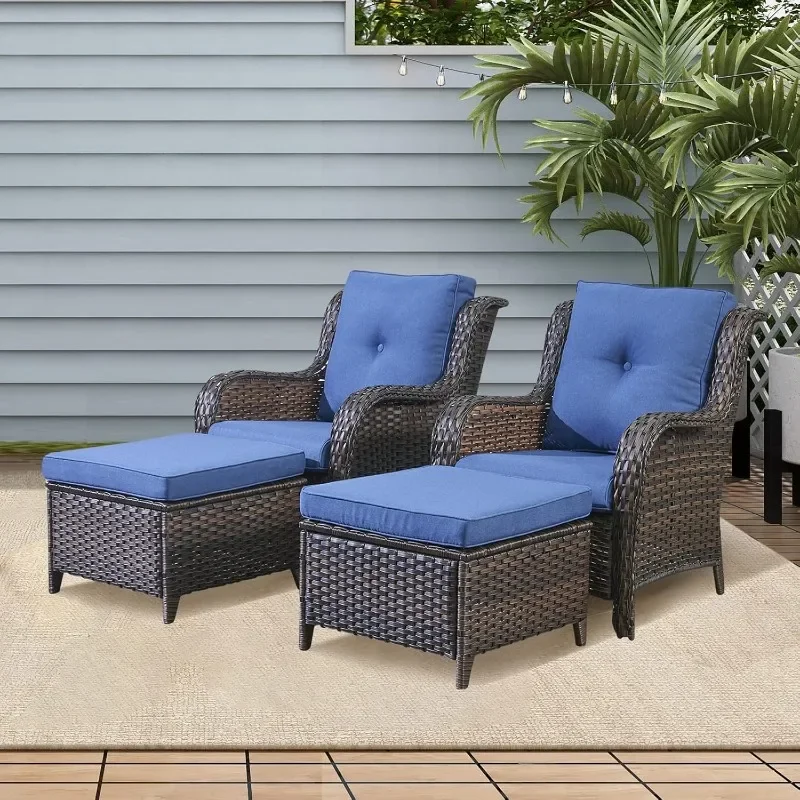 Wicker patio furniture set - comes with wicker chair and wicker footstool for porch deck garden