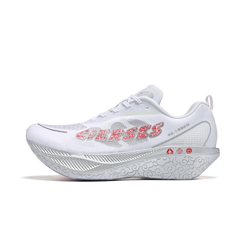 

Hot-selling New Professional-Grade Marathon Running Shoes Unisex Outdoor Sprinting Sneakers Traction Training Shoes