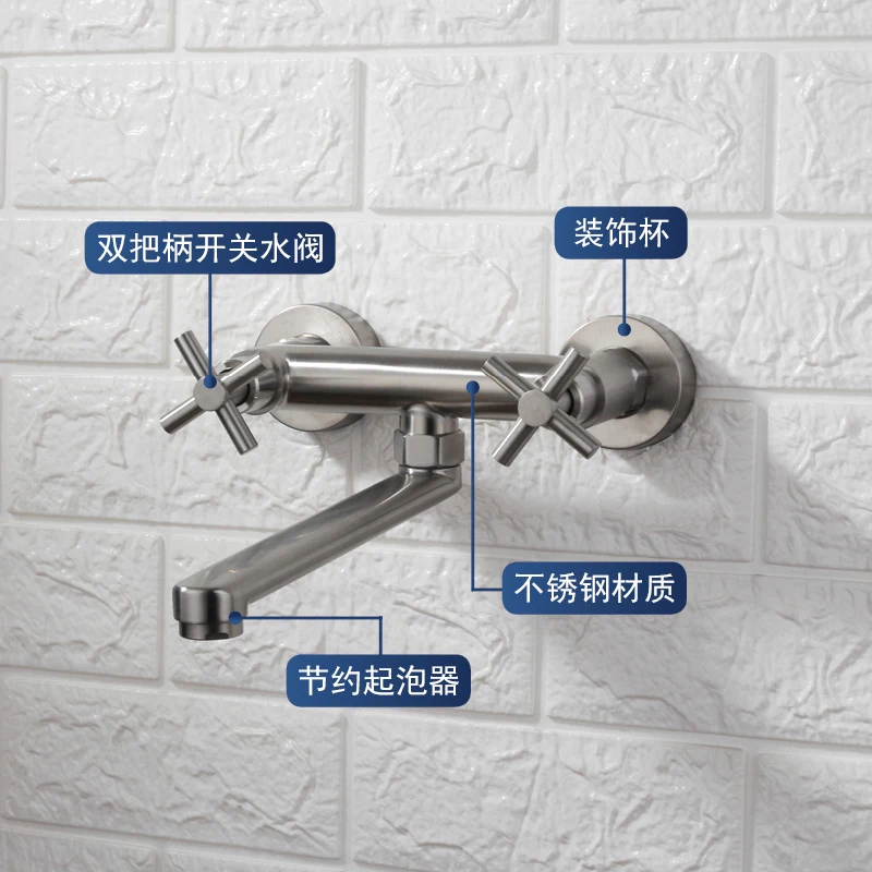 صنبور حوض المطبخ بفتحة مزدوجة مثبت على الحائط قابل للدوران 360 درجة °   صنبور حوض السفينة الحديث بمقبضين، صنابير خلاط باردة وساخنة مصقولة