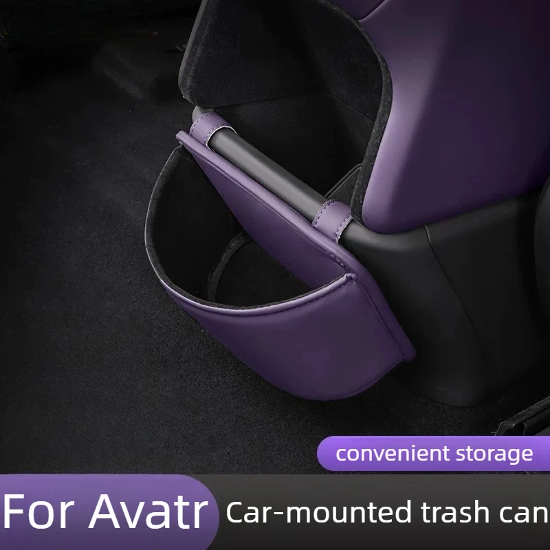 For Avatr 07 Car Trash Can After Discharge Trend Storage Box Rear Hanging Trash Can Car Interiormodification Accessories Tools