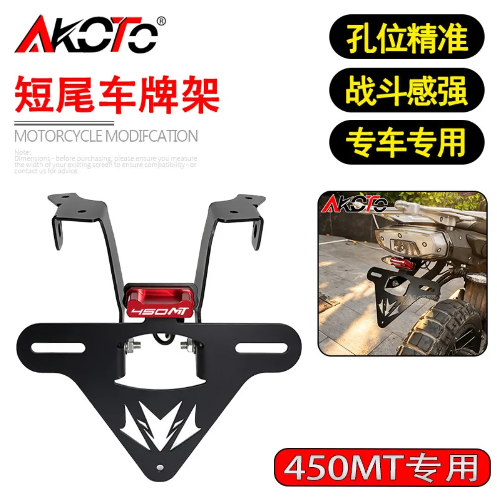 FOR 450 MT 800MTX 1000MTX 450MT 800MT-X 1000MT-X Motorcycle Rear License Plate Holder Bracket Tail Tidy Fender Eliminator Parts