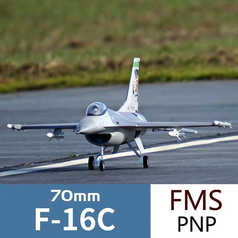 FMSF-16C Falcon Fighter 70MM Duct Machine Electric Remote Control Model Foam Fixed Wing Aircraft