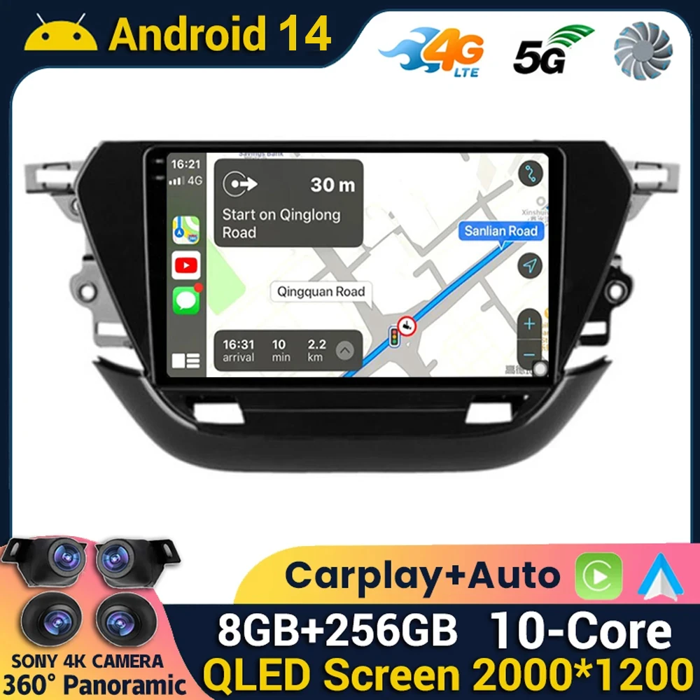 Android 14 Carplay Auto For Opel Corsa F 2019 2020 2021 2022 2023 Car Radio Multimedia Video Player Navigation GPS Stereo WIFI