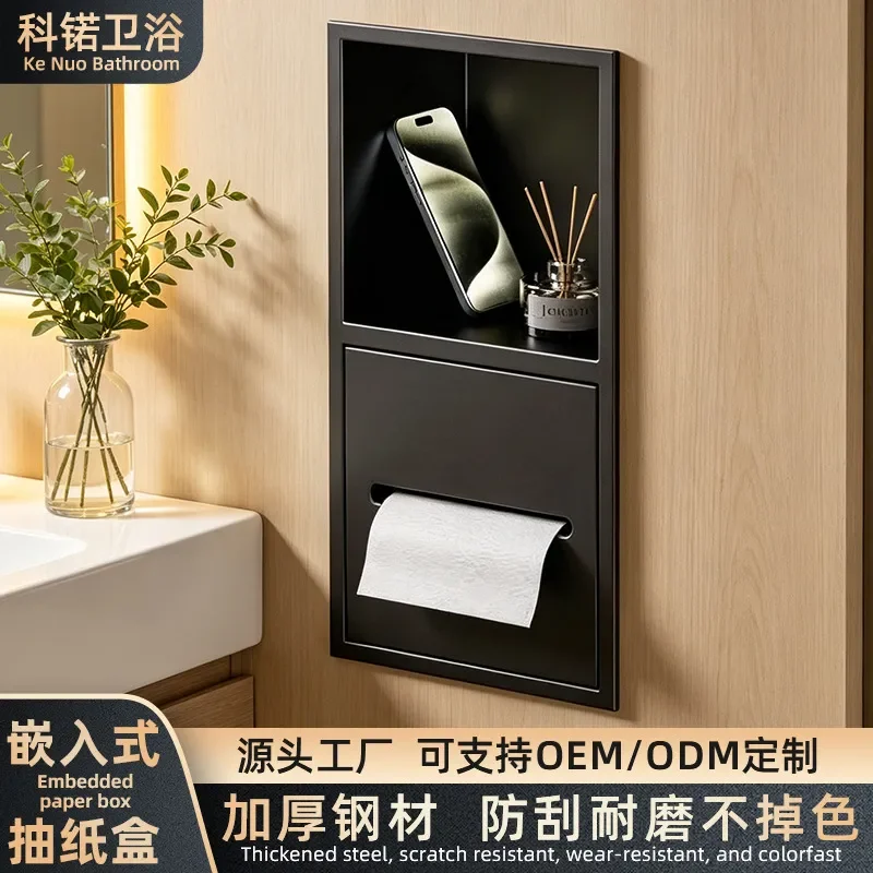 Wall Mounted Stainless Steel Tissue Box Holder Recessed Toilet Paper Dispenser for Bathroom Kitchen Waterproof Storage Rack