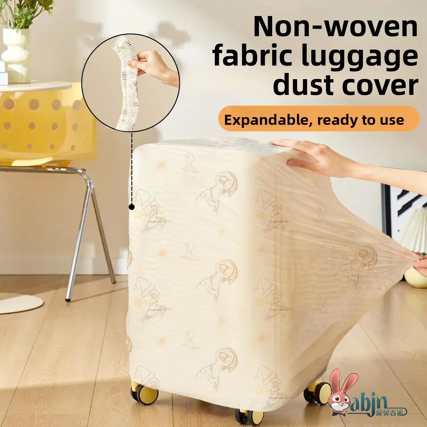 

Одноразовый нетканый пылезащитный чехол для универсальной защиты больших чемоданов 20, 24, 30 дюймов