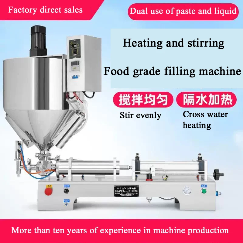 Pbobp Heating Mixin…