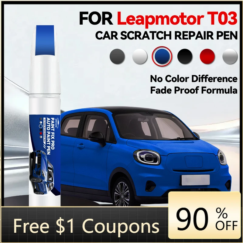 

Ручка-корректор для ремонта лакокрасочного покрытия Leapmotor T03 2020-2025 NA, средство для удаления царапин, аксессуары для авто DIY, черный, белый, желтый, зеленый, розовый, синий