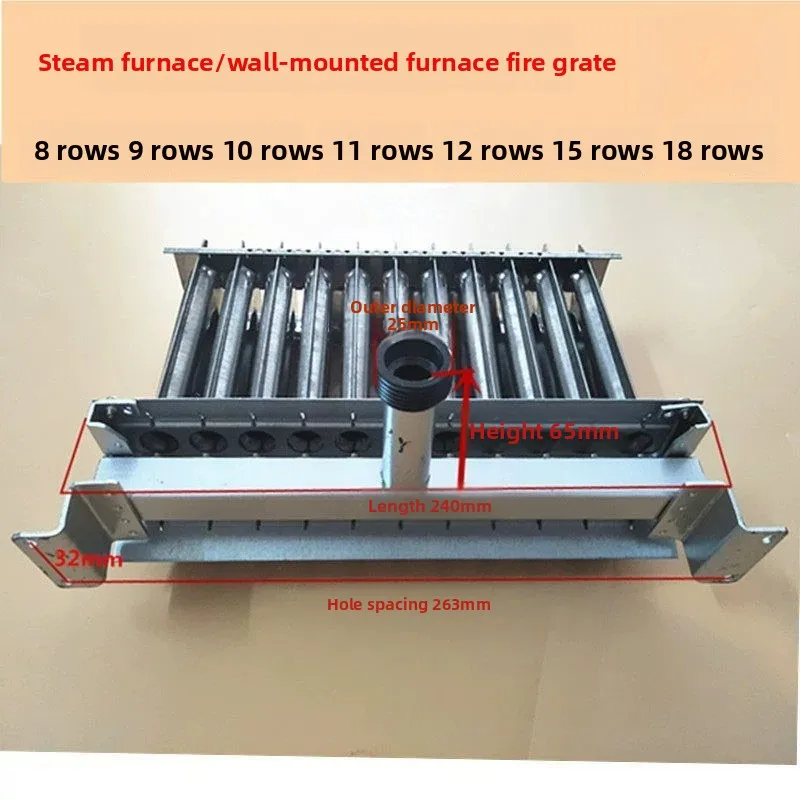 Wall-hung Boiler Steam Engine Fire Row 9, 10 Row Accessories