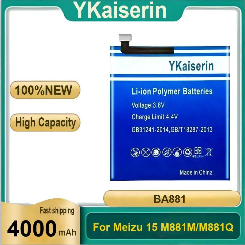 

Аккумулятор мобильного телефона BA881 Надежная замена 4000 мАч для Meizu 15 M881M M881Q Безопасный и