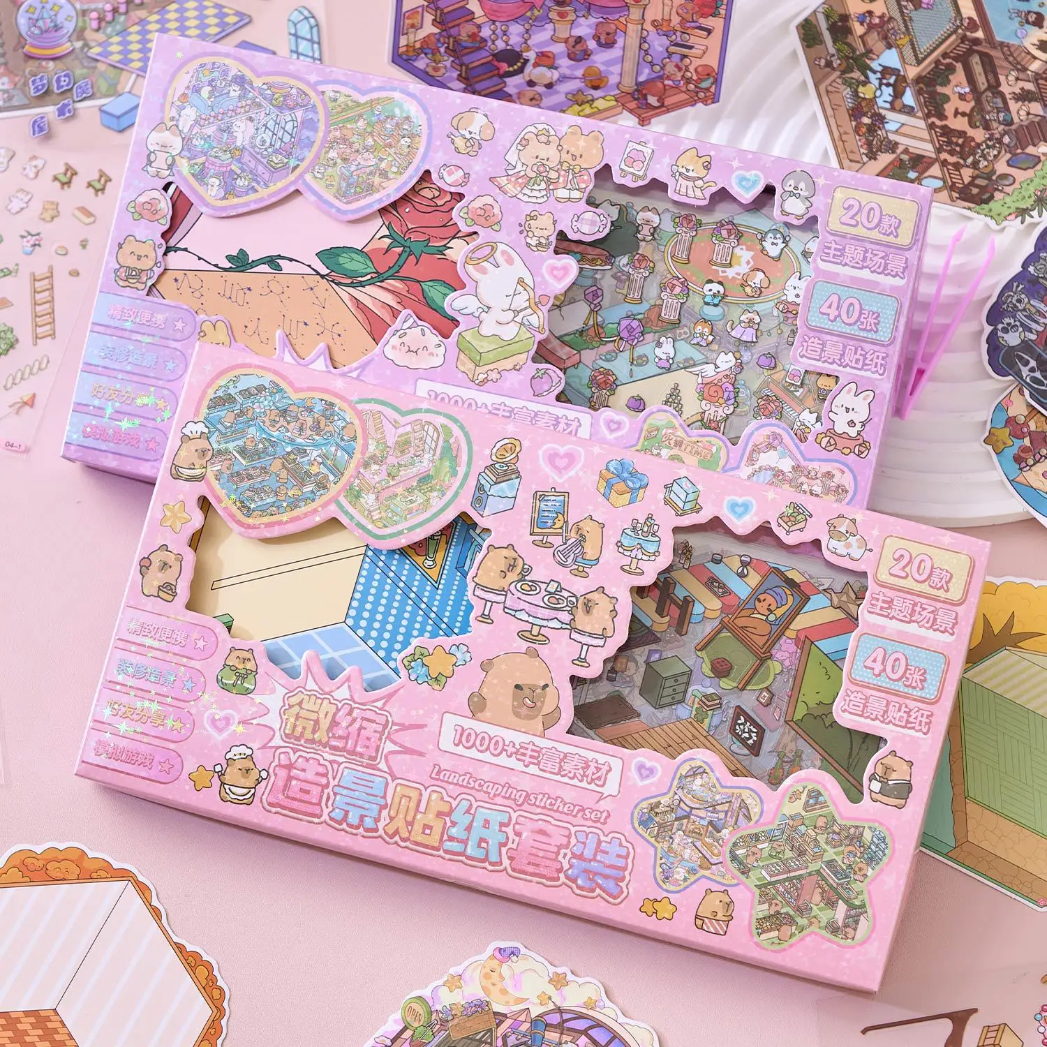 Kawaii  Sticker Set 3D Wonderland  Cartoon boxed animals Landscape Sticker  DIY Pocket Cabin Scene Halloween Children gifts ﻿