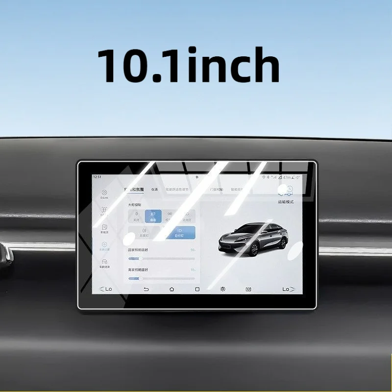 For 25 models of BYD E7 center console screen full glass tempered film car navigation screen HD anti-scratch protective film