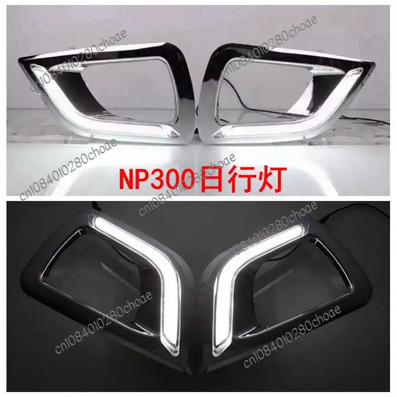 Applicable To 17-21 Navara Fog Lamp Assembly NP300 Modified Low Elevation with Front Fog Lamp LED