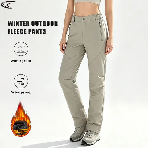 LNGXO Women’s Ski Pants Waterproof Windproof Snowboard Pants Winter Skiing Warm Fleece Trousers Outdoor Sport Snowboard Clothing