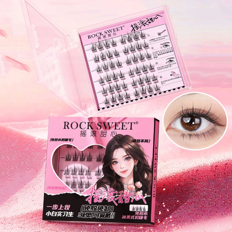 Rocky Sweetie Lazy Girl No-Glue, No-Removal Self-Adhesive Sunflower False Lashes — Single Cluster Design, Naturally Realistic,