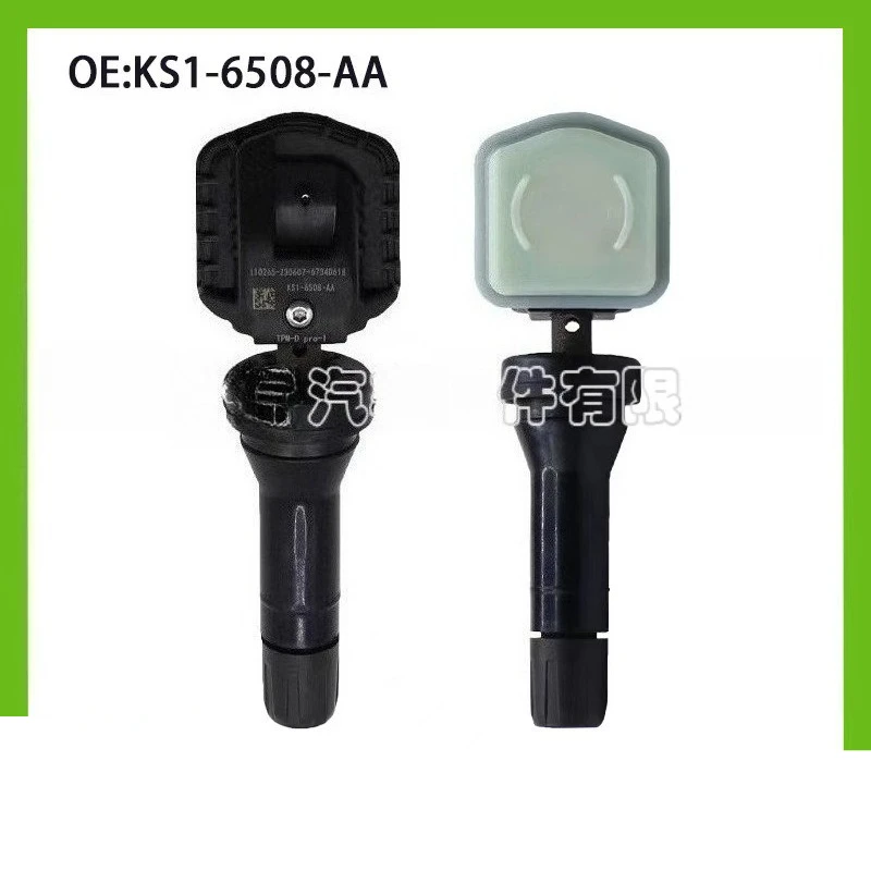 

KS1-6508-AA KS16508AA 1/4pcs tpms Tire Pressure Sensor for JMC for Ford Lingrui Yuhu7 Linyu