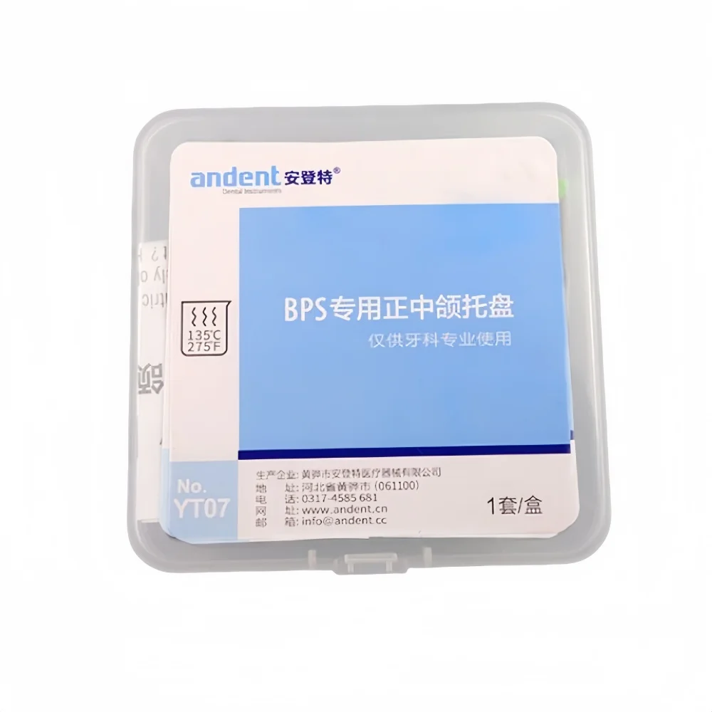 7 قطعة/المجموعة BPS صواني الانطباع المركزية للأسنان دغة تسجيل طقم أسنان إصلاح الإطباق سجل مفصلية Facebow زرع #5