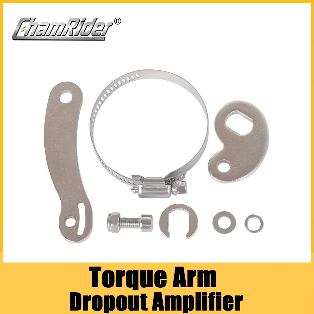 

Torque Arm Dropout Amplifier