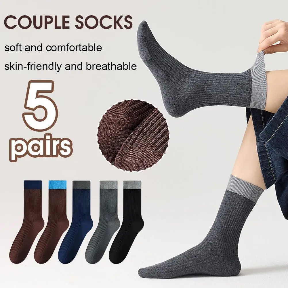 

Color Block Mid-Calf Socks Women's Autumn Winter Outfit Vertical Stripes Breathable Sweat Absorbent Retro Style Cotton Socks
