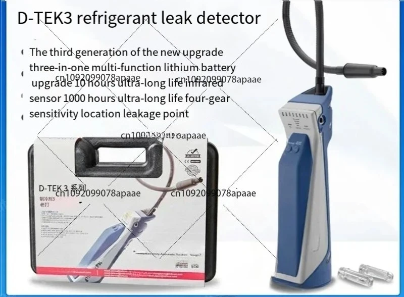 

Refrigerant Leak Detector for HVAC, AC System with CN41 Sensor